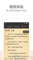 鸭脖手机下载APP